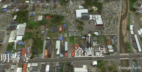 **In 青森油川!** ~奇妙なるモロモロドーレ祭りと、尼の妙誓を追う~ 浄満寺明誓寺1