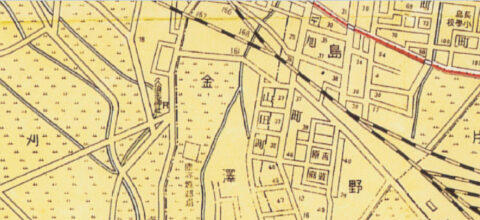 【Why is Kusushi?】続編!”久須志” をもっと調べてみた。そして真相が明かされる時が来た……。 薬師表紙