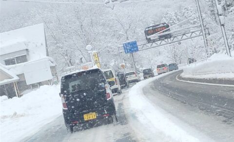 #鶴ヶ坂 で事故が起きれば、随分と待たされる……(汗)。その回避方法! 鶴ヶ坂本表紙