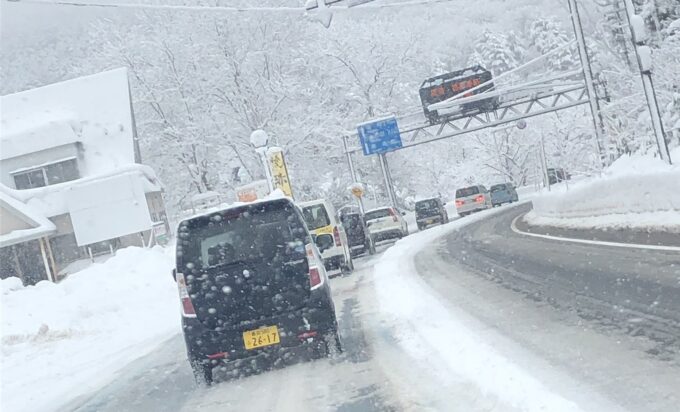 #鶴ヶ坂 で事故が起きれば、随分と待たされる……(汗)。その回避方法! 鶴ヶ坂本表紙