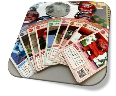 今年の節分は2月2日。そして #鬼コカード を思い出す。 鬼鬼