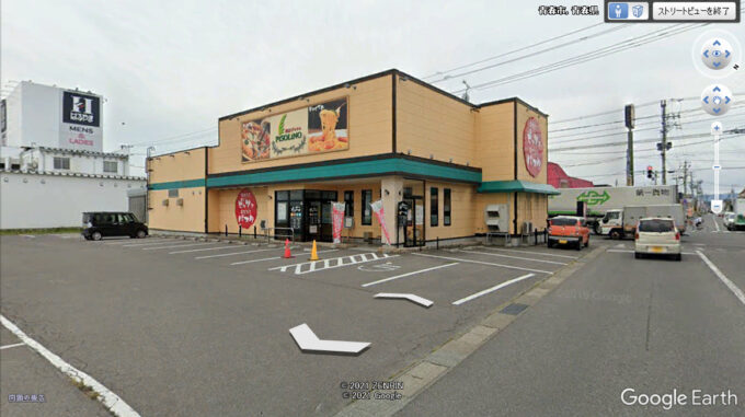 《続報有》【閉店情報】ピソリーノ青森店、21/08/15(日)で閉店します。#青森市 #東大野 #なんで #なんでそうなるの 表紙