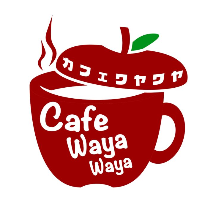 【開店情報】青森市内、新規オープンの注目株? #カフェわやわや #和食ダイニングかわだ屋 #どんぶり勘定 わやわや表紙