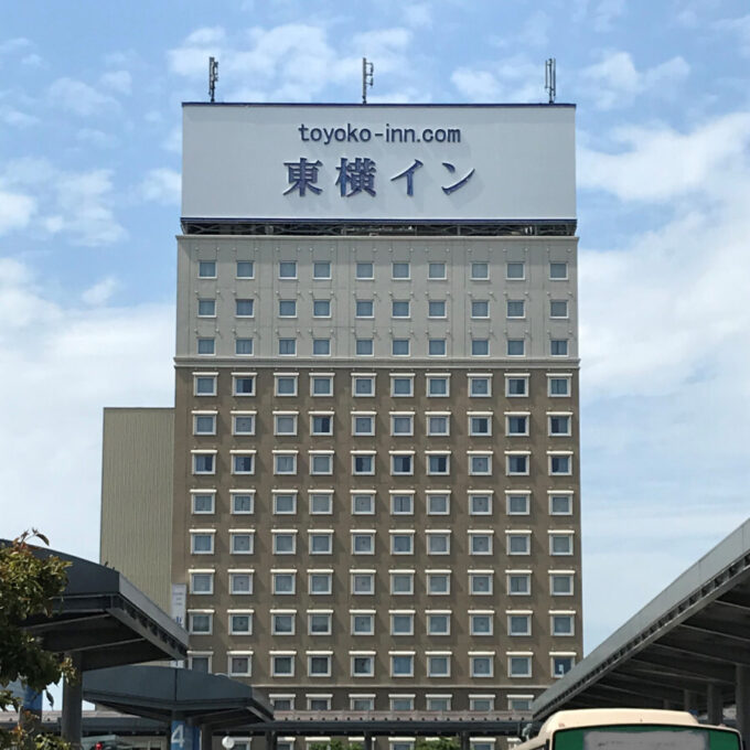 #青森開店閉店 東横INN弘前駅前、2023年4月より泊まれます!すでに客室販売中🎉 #東横イン #おめでとう ホテル表紙