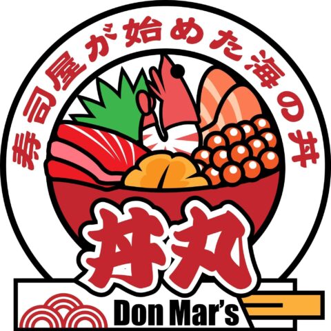 《続報有》【開店情報】”丼丸 こだわり海鮮丼” というお店が、八戸市城下にやってくる? 12月6日オープン。寿司屋が始めた全国チェーン!#八戸 #海鮮丼 #テイクアウト dodo