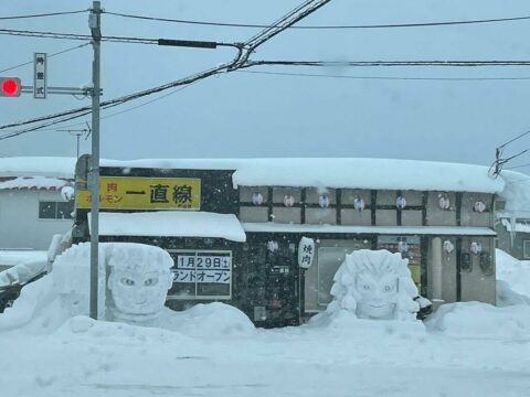 《続報有》【開店情報】雪像のある焼肉屋さんが誕生へ。焼肉ホルモン一直線、1月29日にオープン!#青森市 #小柳 #旧焼肉ホルモンガっつ 雪像表紙