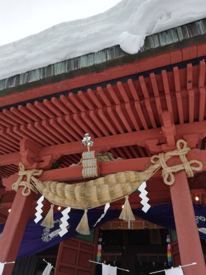 謹賀新年、岩木山神社へ初詣。求聞寺の津軽一代様。22/01/03(月)レポート #弘前市 #百沢 #正月 神社表紙