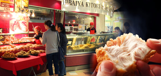 《続報有》【開店情報】さくら野百貨店弘前店に、美唄焼鳥・惣菜 “炎” が3月2日オープン!北海道の #ザンギ を楽しもう。他の店も注目👀 #レッツゴーカレー #リトルプリンセス 炎表紙