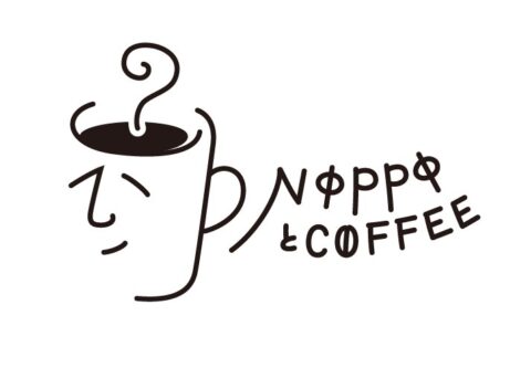 味がハッキリと分かるのが特徴。NOPPO to COFFEE、各イベントに出店中! #コーヒーのある暮らし #自家焙煎 #のっぽと珈琲 コーヒー表紙