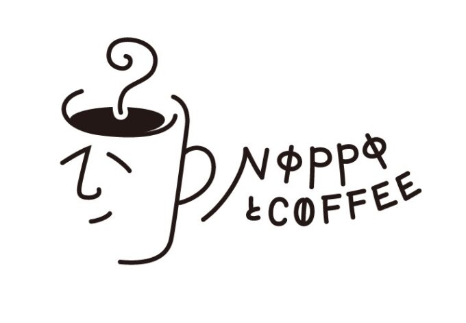 味がハッキリと分かるのが特徴。NOPPO to COFFEE、各イベントに出店中! #コーヒーのある暮らし #自家焙煎 #のっぽと珈琲 コーヒー表紙