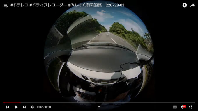 ドライブレコーダーで #みちのく有料道路。22/07/28(木)撮影📹 #あおもり散策 #高速 #見晴らし良し! afvxb-bozbi