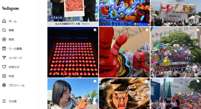 #青森ねぶた祭り のホテル商戦、2023年6月下旬時点の状況報告📄 #ねぶたプラン #ねぶた祭ツアー #aikoライブ #オマツリジャパン azj56-4qc3l