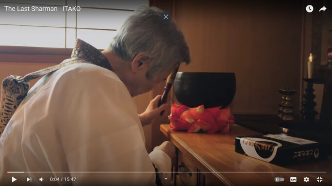 【海外目線】訪日客レビューから、#イタコ がどう思われているか探る🔍 #itako ~The Last Sharman~ いたこ表紙