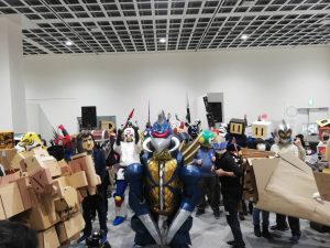 ダンボリアン表紙