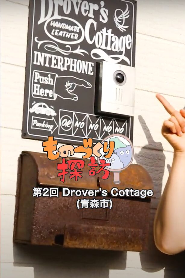 スクリーンショット 2024-06-17 222229