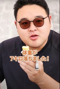 鹿児島で青森のお菓子を広めたい(スタミナ源たれ棒) #お土産 げんたれ