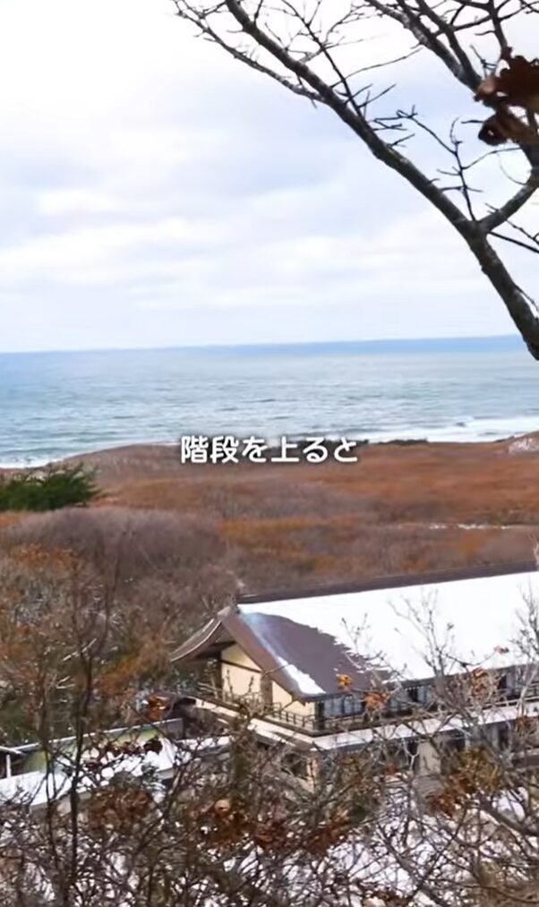 スクリーンショット 2024-07-21 141846