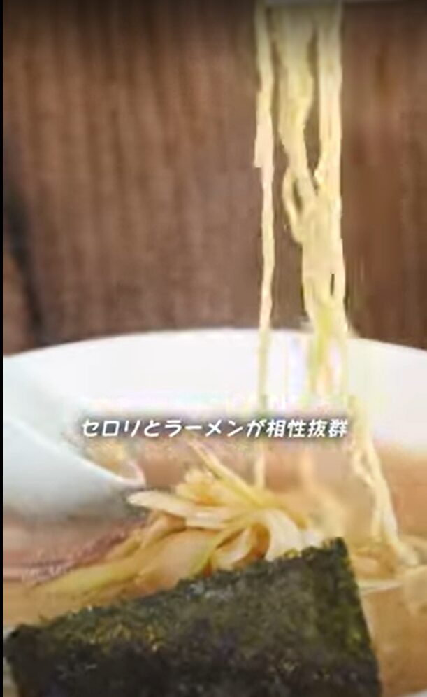 スクリーンショット 2024-11-15 214744