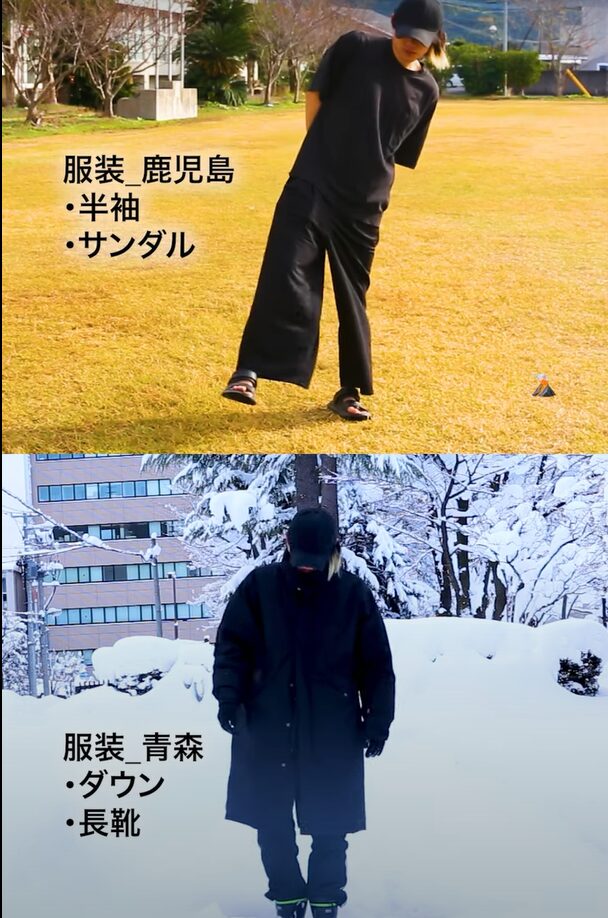 スクリーンショット 2025-01-12 171606