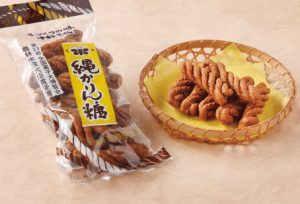 縄かりんとう表紙