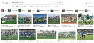 青森山田高校サッカー部