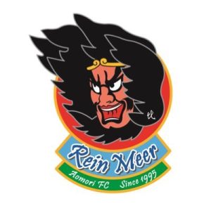 ラインメール青森