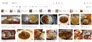 青森市カレー