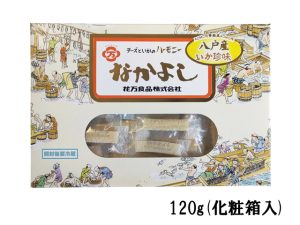 八戸のイカチーズ珍味『なかよし』#花万食品 なかよし