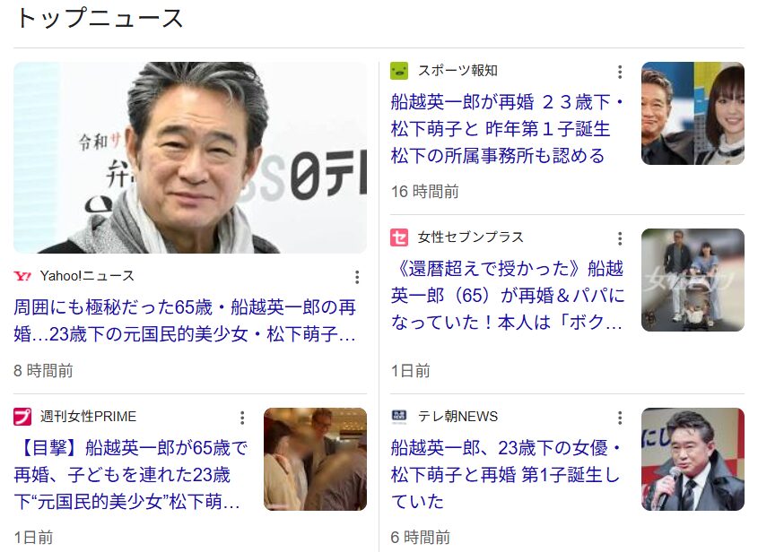 スクリーンショット 2025-08-28 170752