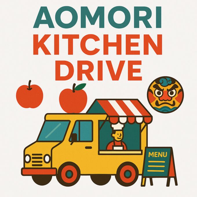 ChatGPT Image 2025年8月21日 19_19_23