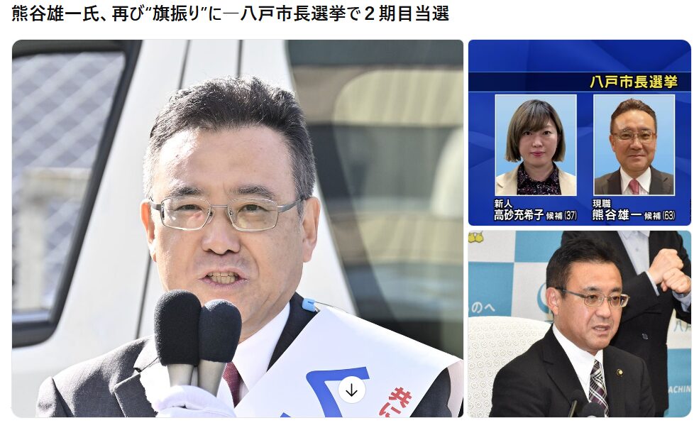 スクリーンショット 2025-10-26 225455