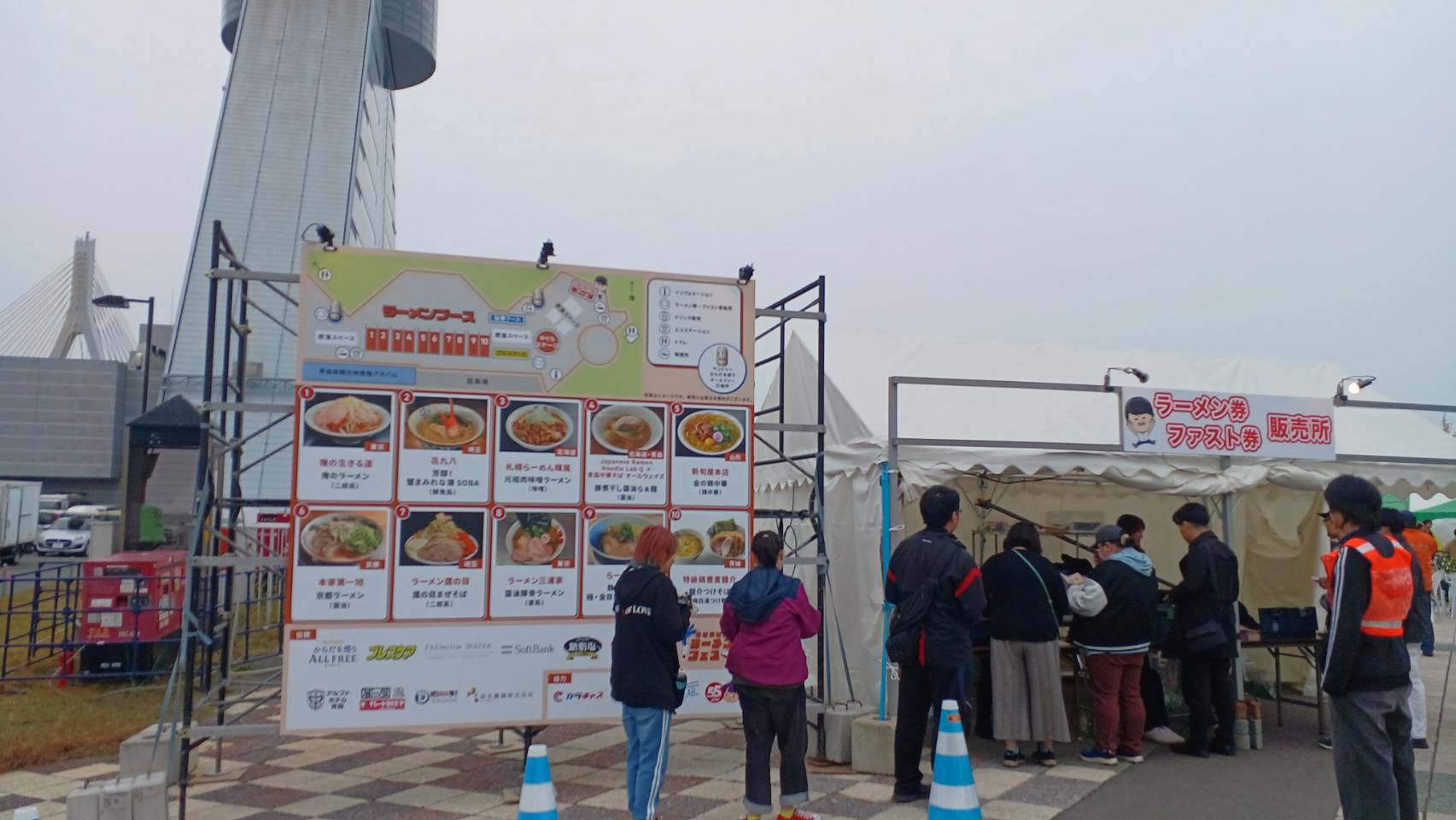 SUSURUラーメンフェス青森・初日レポ  ――全国の名店が青森に集結!SUSURUさんが語る“地元への想い”