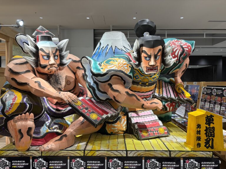 1E45B67A-0C24-4F9C-8E31-68D615F7C14A