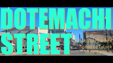 TaLock、待望の1stシングル「DOTEMACHI STREET」リリース決定! 弘前の街並みを彩る新曲が登場
