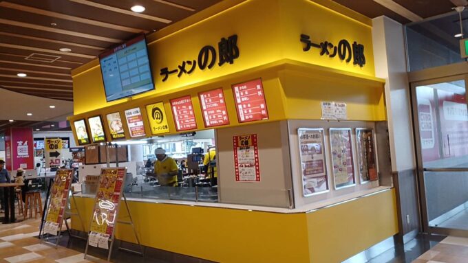 青森市に新登場! 家族連れも楽しめる二郎系ラーメン店「ラーメンの郎」がオープン 107112
