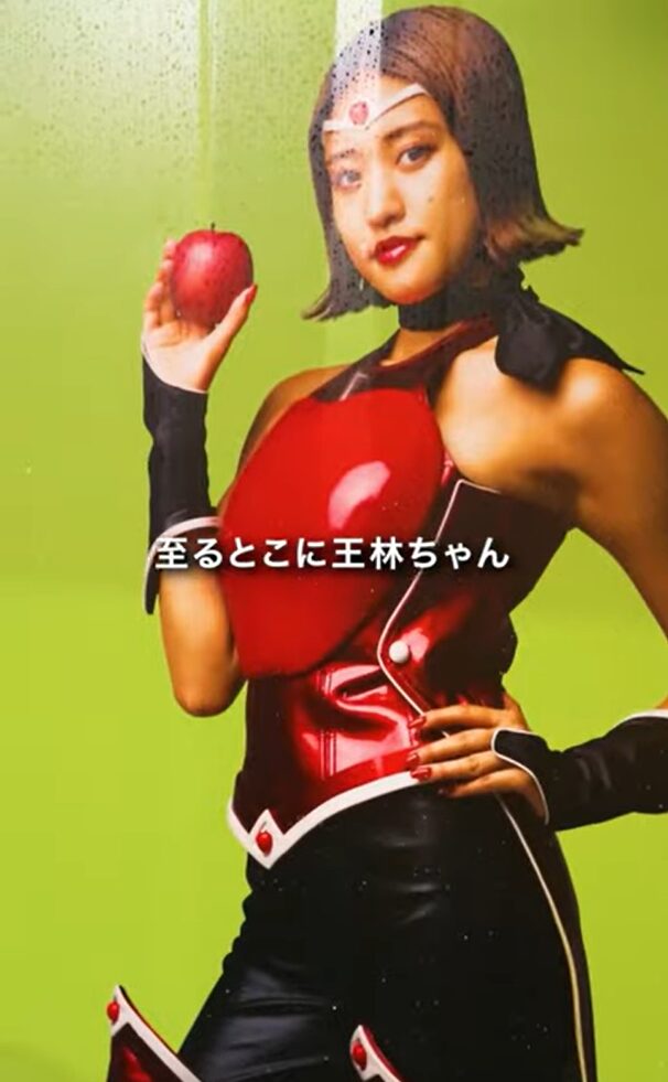 スクリーンショット 2025-12-06 181428