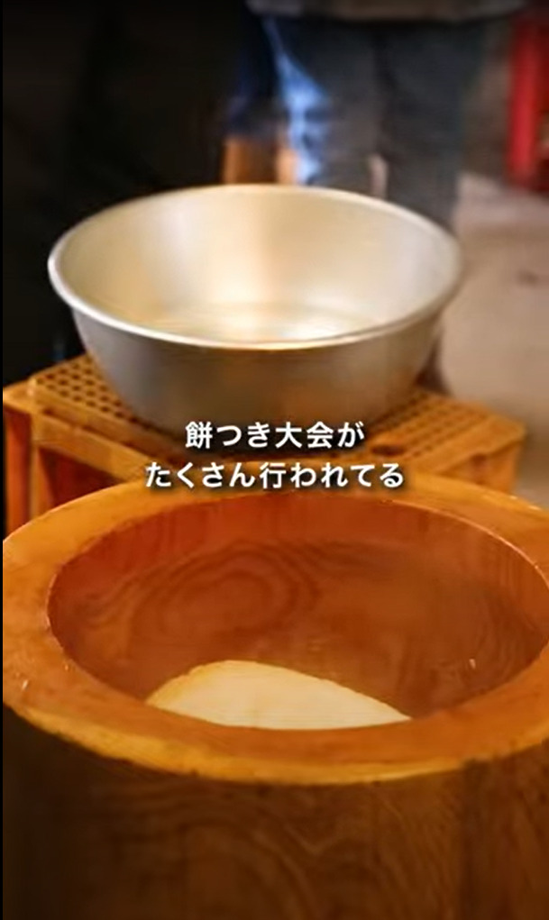 【青森移住】61日目で驚いたこと。 #青森 もちつき3