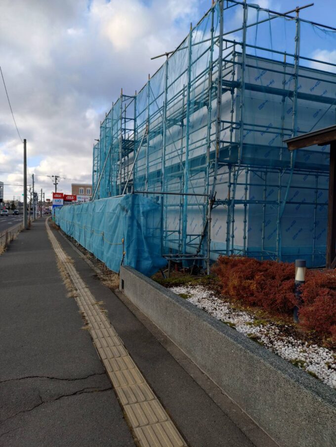 《先読み開店》青森県八戸市 青葉3丁目・国道45号沿い「はま寿司」出店の噂を現地確認 42580_0