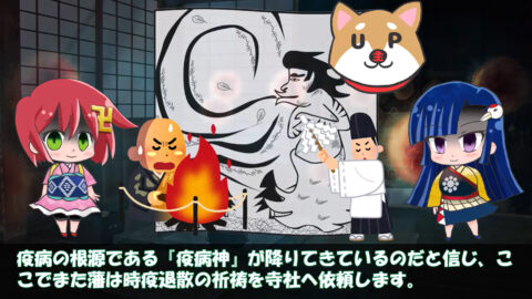 #東奥見聞録 【ゆっくり解説】『シリーズ ケカチのはなし~第四章~』 20260213