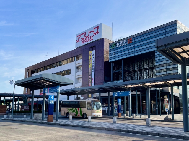 弘前大学公式X、高梨沙羅選手を「医学研究科」と紹介 “初めて知った”の声広がる 28881778_s