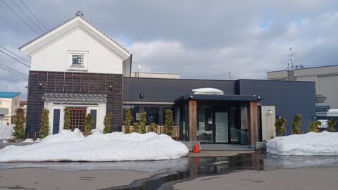 《先読み開店》青森市南佃に新たな息吹。元星乃珈琲店跡地がカフェ併設の就労支援B型事業所へ 111706