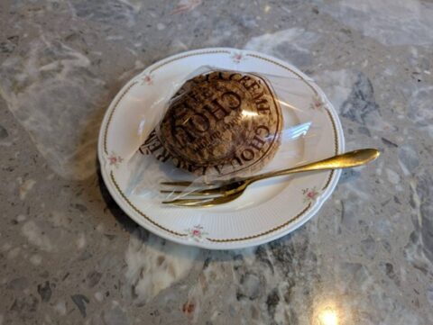 青森市新町の喫茶店 シュトラウス 木曜日限定商品「クッキーシュー」 画像4